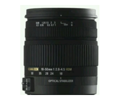 Sigma 18-50mm f/2.8-4.5 DC OS for Canon - 1