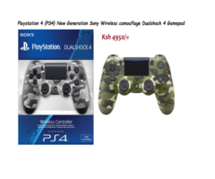 Playstation 4 {PS4} New Generation Sony Wireless camouflage Dualshock 4 Gamepad